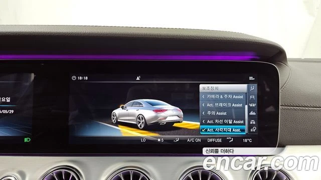 Mercedes-Benz CLS 400 d AMG 4MATIC| BURMASTER| 360| HEAD UP| ШИБЕДАХ, снимка 11 - Автомобили и джипове - 55846541