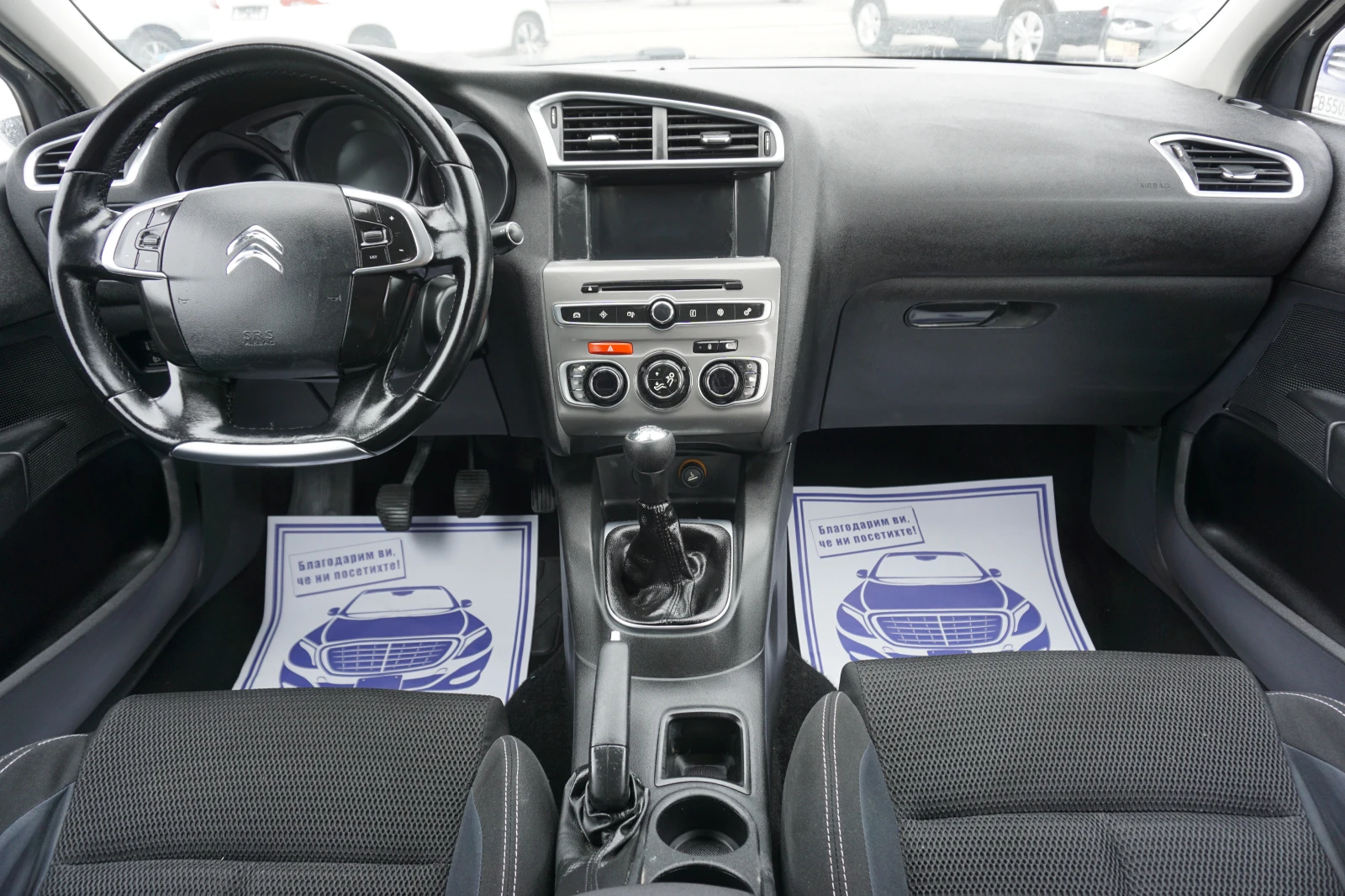 Citroen C4 1.6HDI/FACELIFT/Навигация - изображение 10