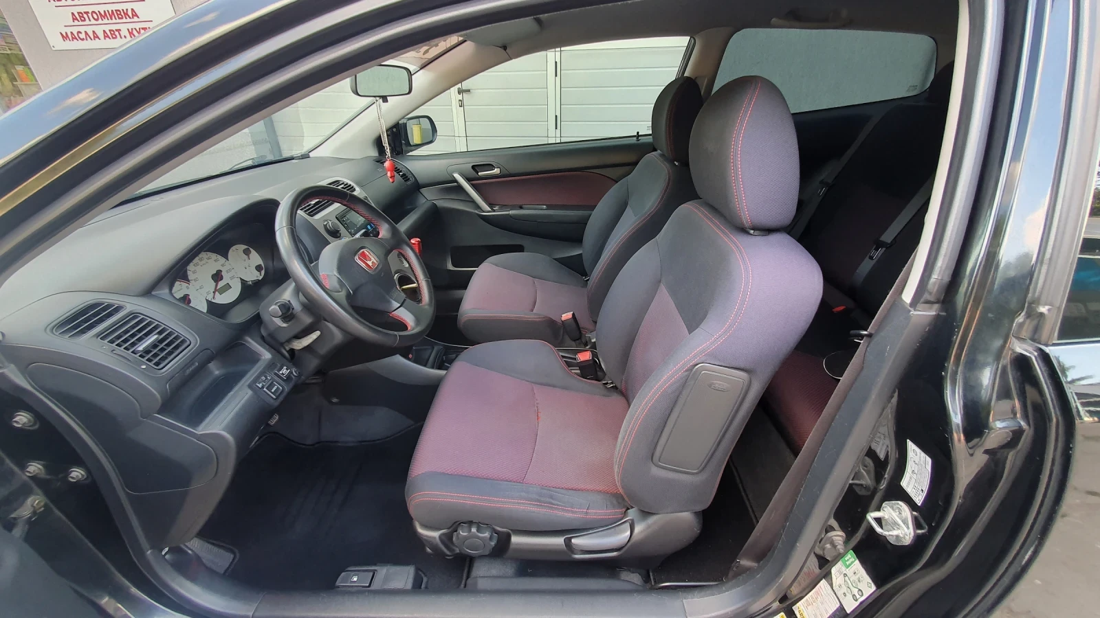 Honda Civic D16v1 - изображение 8