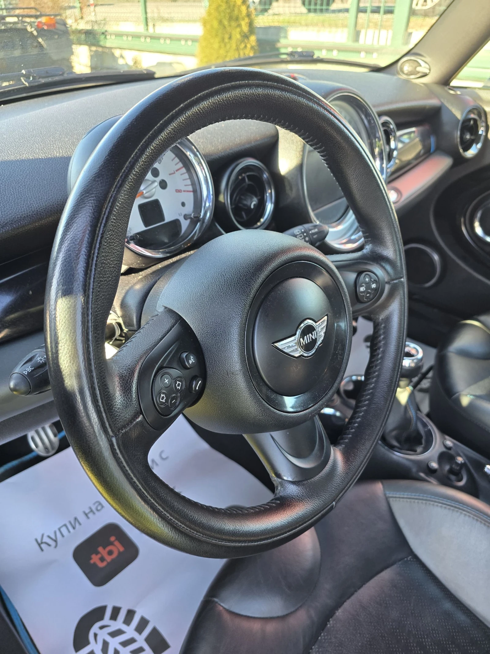 Mini Cooper s 1.6T BayswaterEdition | Mobile.bg   10