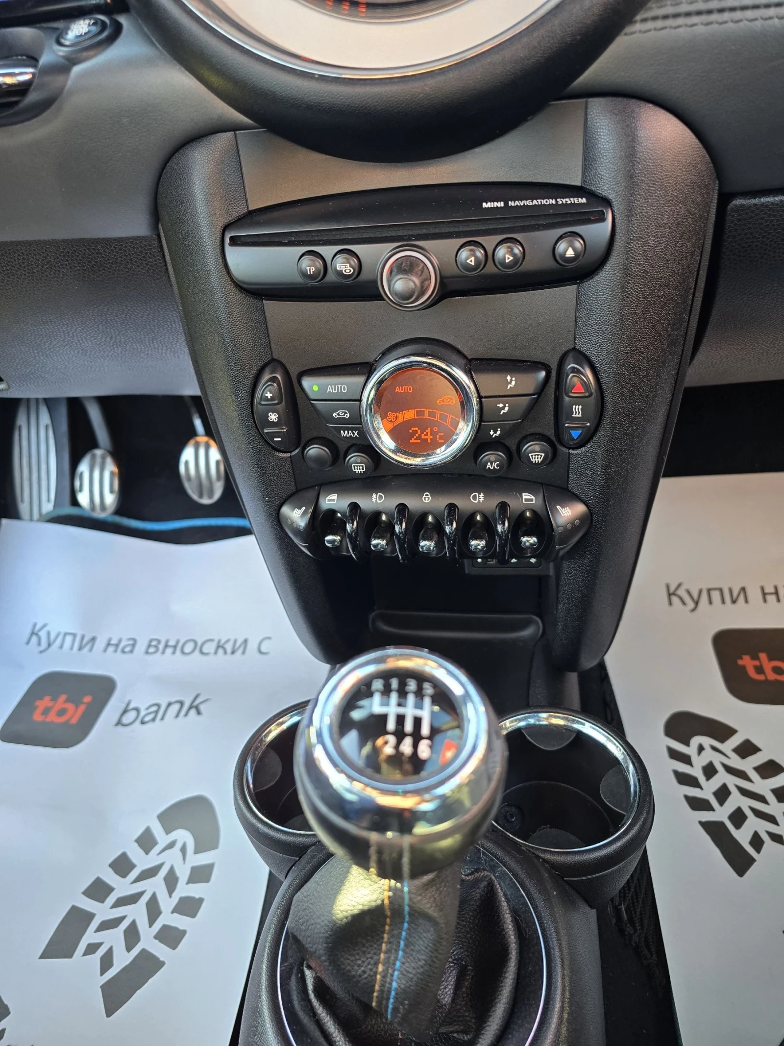 Mini Cooper s 1.6T BayswaterEdition | Mobile.bg   12