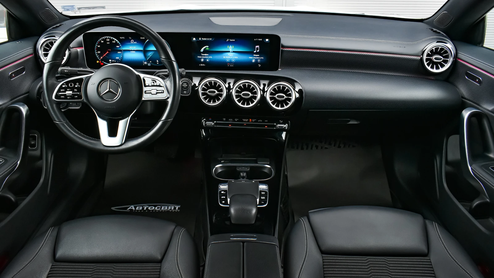 Mercedes-Benz CLA 180 d Coupe Progressive | Mobile.bg � ����������� 12