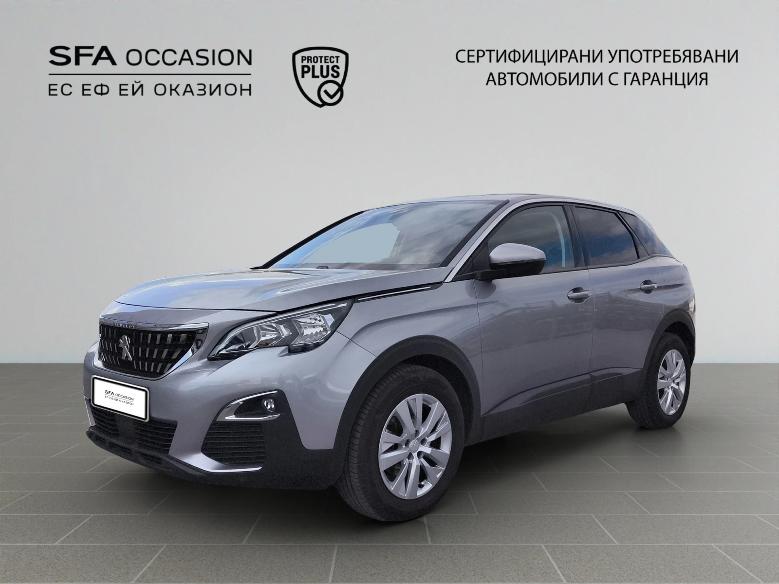 Peugeot 3008 NEW ACTIVE 1.5 BlueHDi 130 EAT8 EURO 6//1912R04