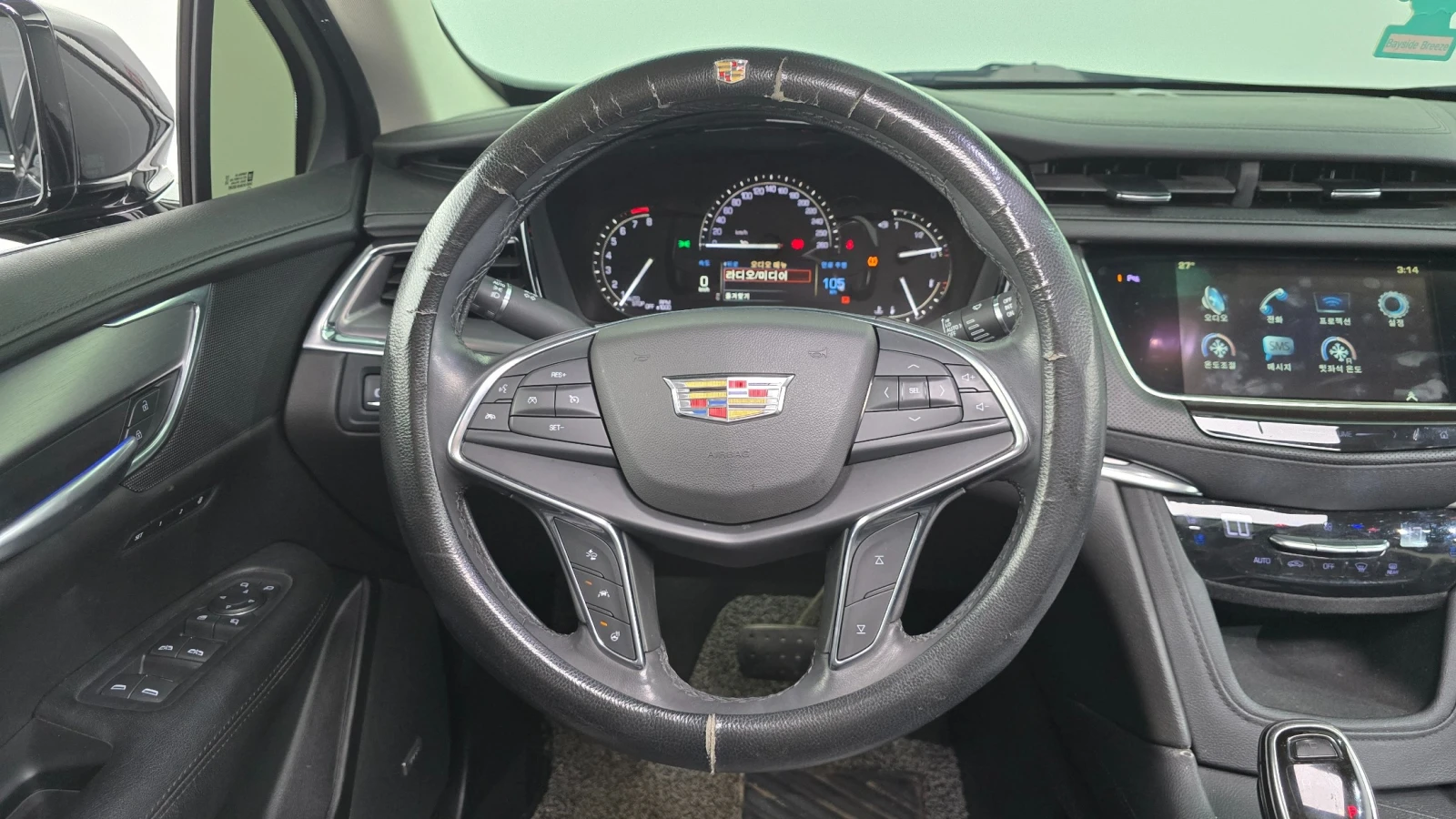 Cadillac XT5 * * PREMIUM* * AWD* *  | Mobile.bg � ����������� 13