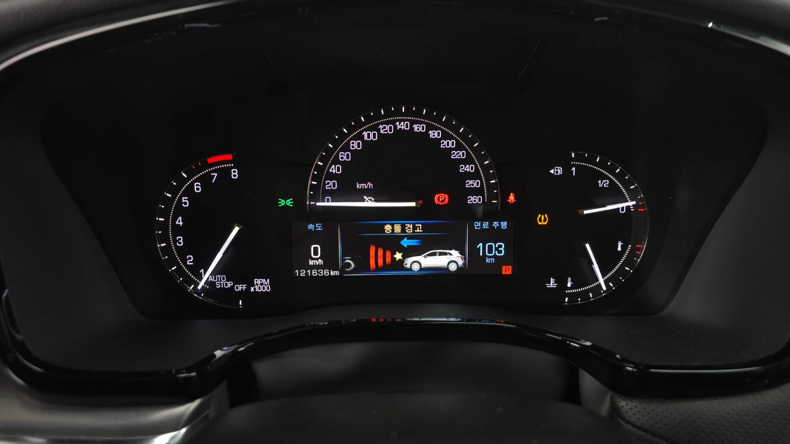 Cadillac XT5 * * PREMIUM* * AWD* *  | Mobile.bg � ����������� 6