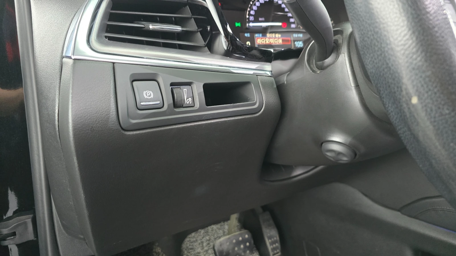 Cadillac XT5 * * PREMIUM* * AWD* *  | Mobile.bg � ����������� 7