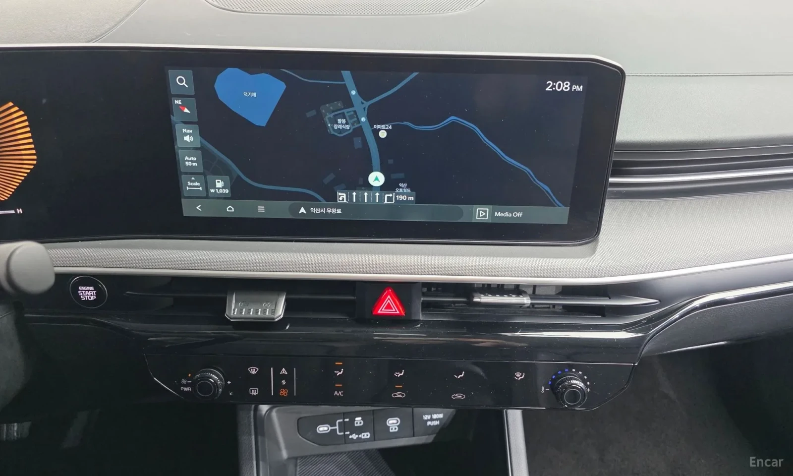 Kia K5, снимка 15 - Автомобили и джипове - 55217144