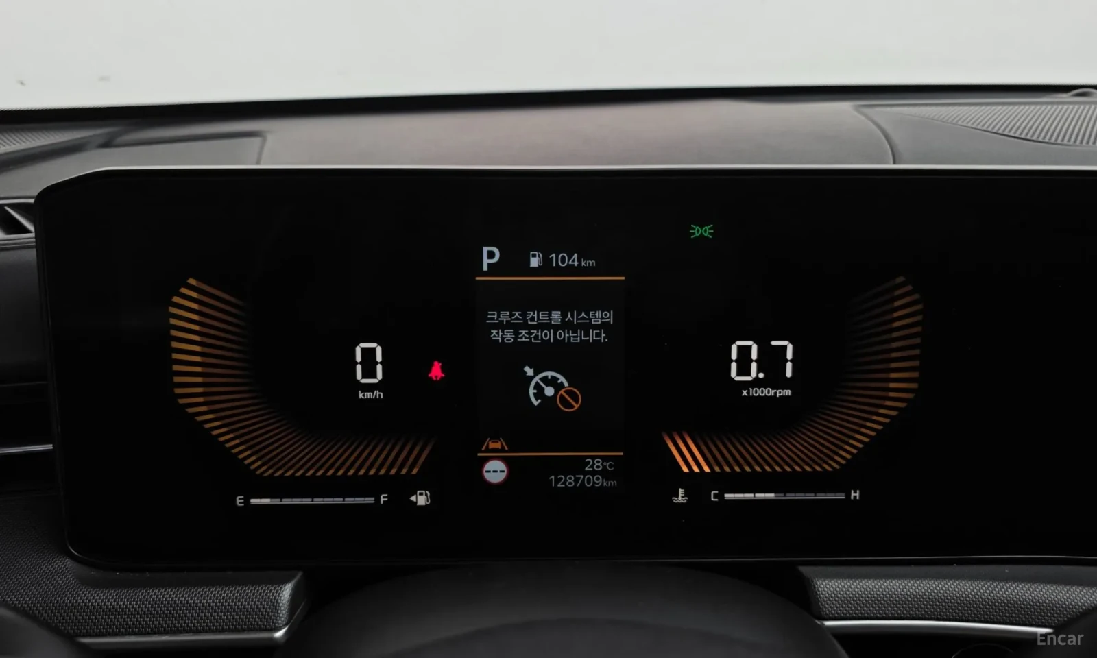 Kia K5, снимка 8 - Автомобили и джипове - 55217144
