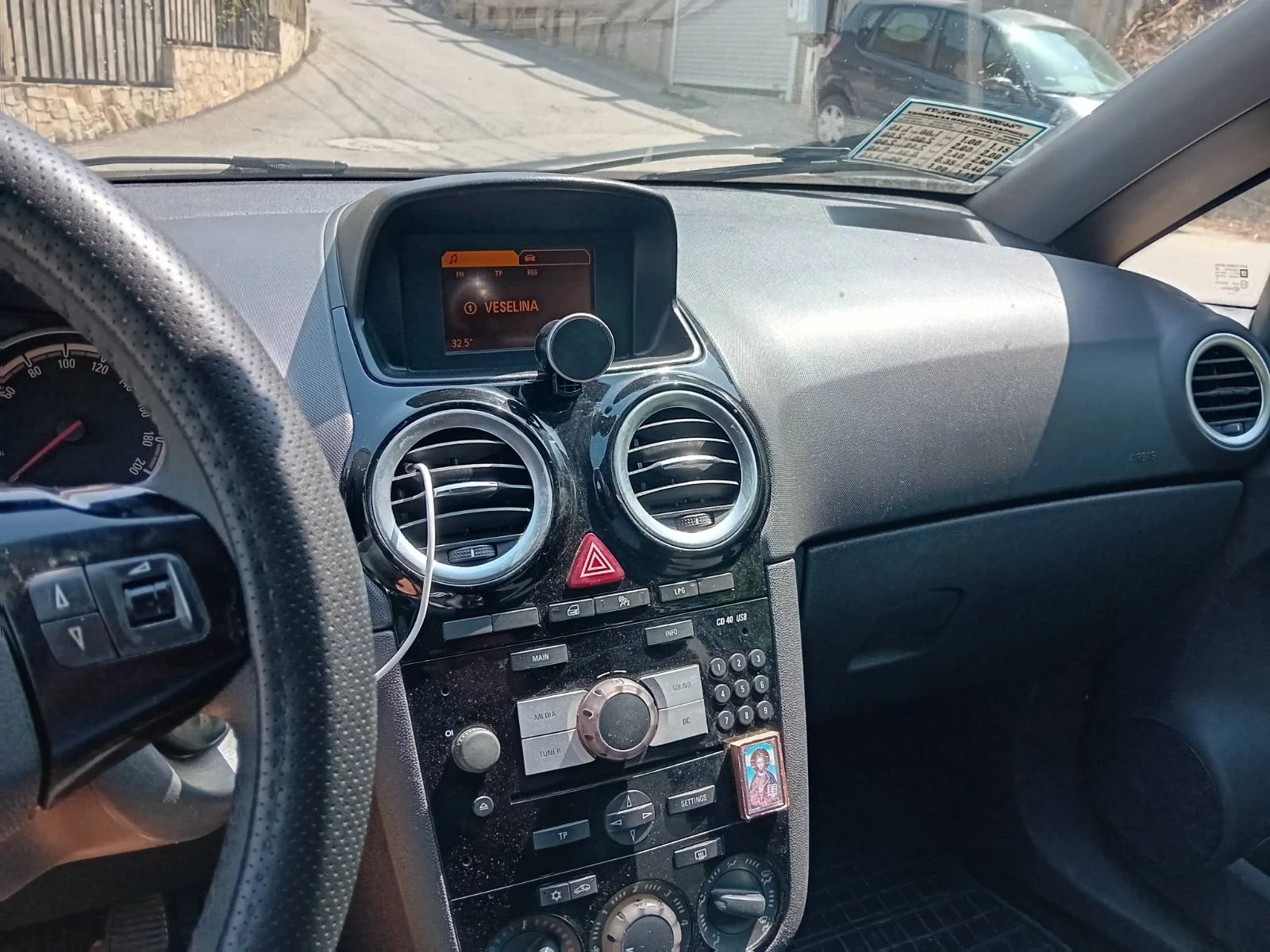 Opel Corsa, снимка 6 - Автомобили и джипове - 55640073