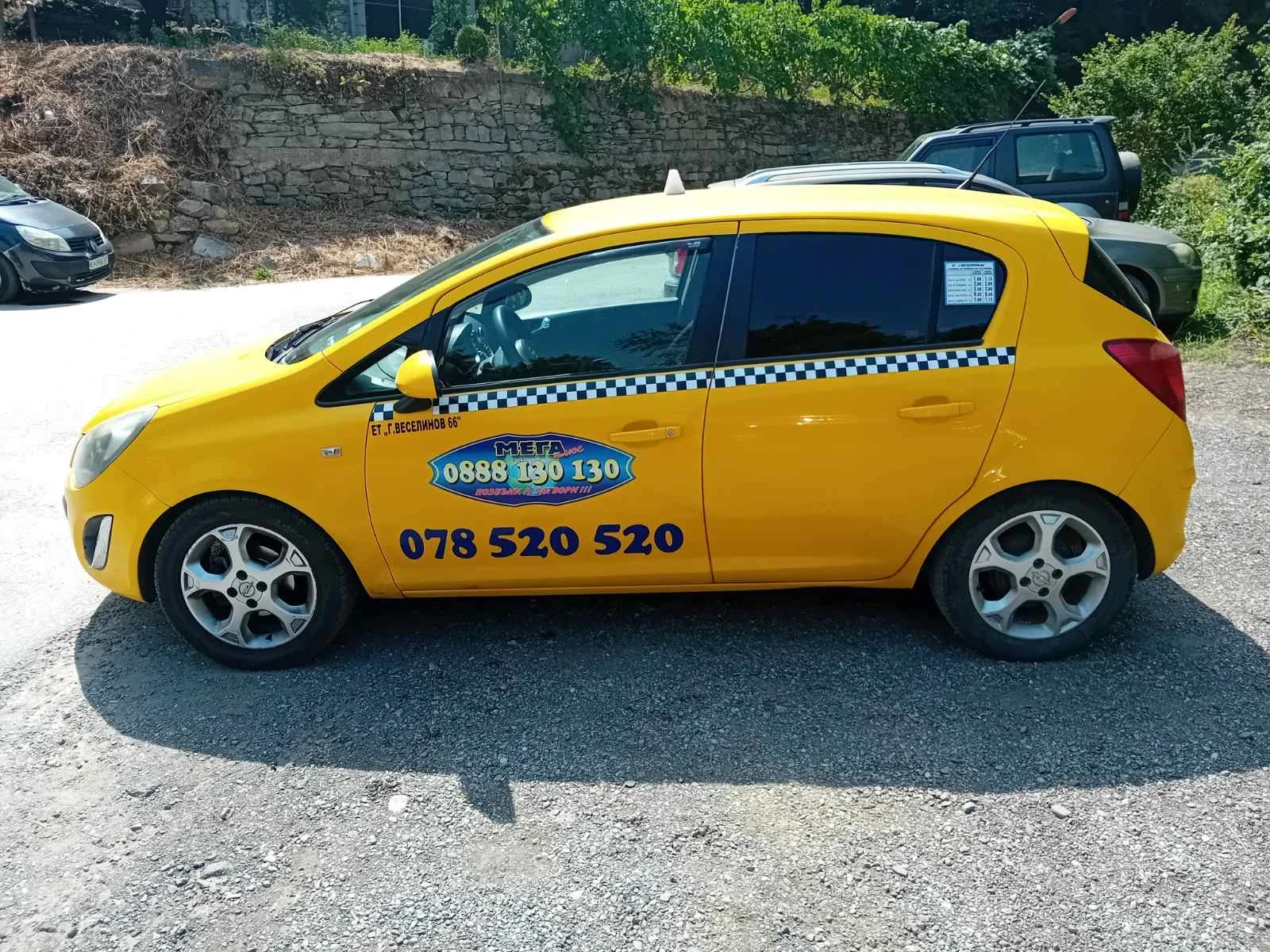 Opel Corsa, снимка 2 - Автомобили и джипове - 55640073