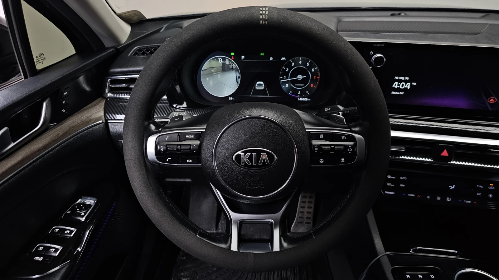 Kia K5 2.0 LPI Signature autogeorge.com, снимка 12 - Автомобили и джипове - 55702527