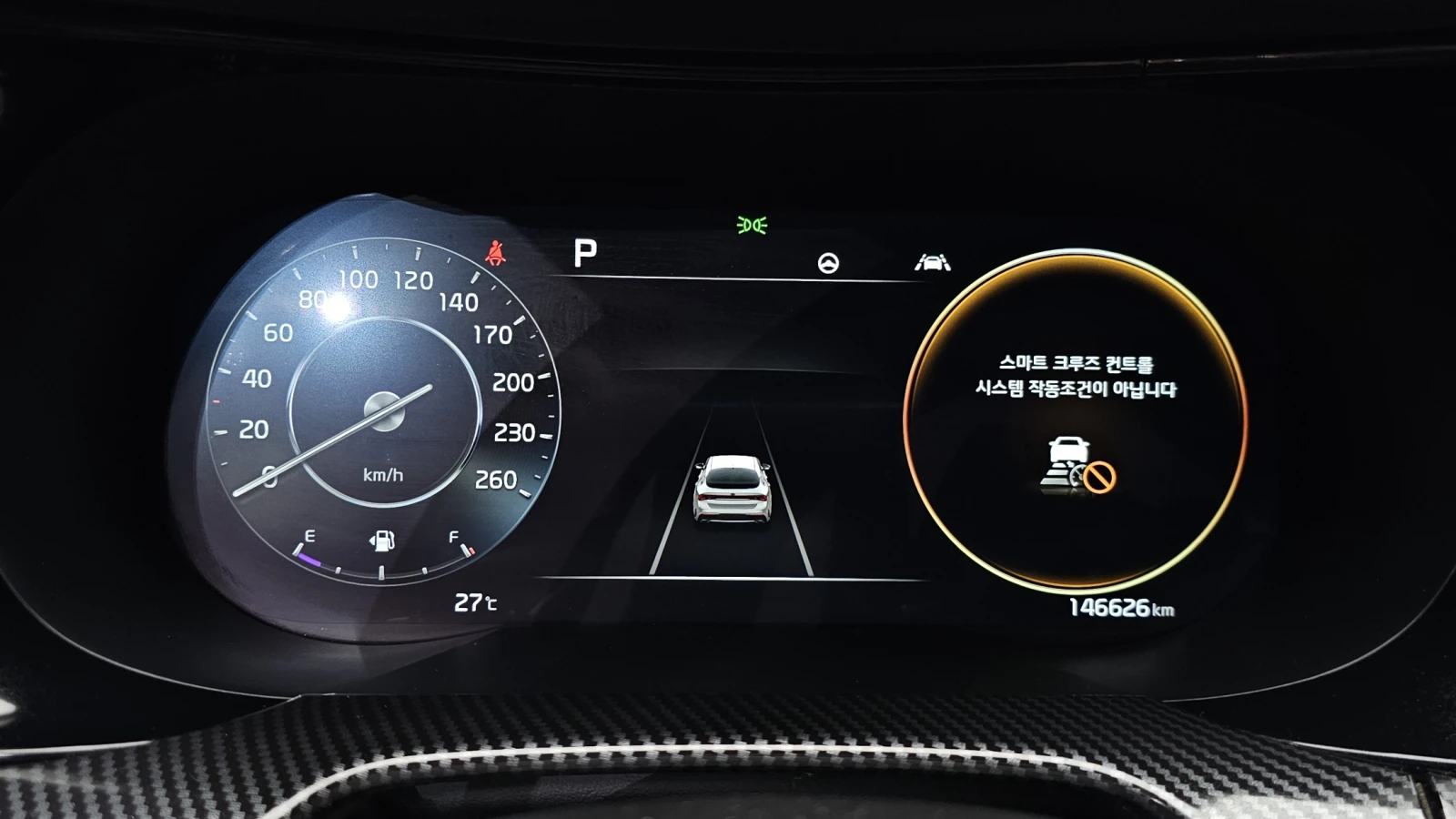 Kia K5 2.0 LPI Signature autogeorge.com, снимка 7 - Автомобили и джипове - 55702527