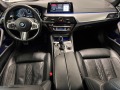 BMW 550 d xDrive - изображение 10