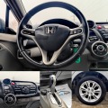 Honda Insight 1.3 БЕНЗИН 88 К.С.ХИБРИД!АВТОМАТ!КАТО НОВА! - [12] 