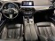 Обява за продажба на BMW 550 d xDrive ~76 900 лв. - изображение 9
