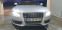 Обява за продажба на Audi A5 S lain 3.0 Quattro Като нова !!! ~19 987 лв. - изображение 2