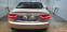 Обява за продажба на Audi A5 S lain 3.0 Quattro Като нова !!! ~19 987 лв. - изображение 5