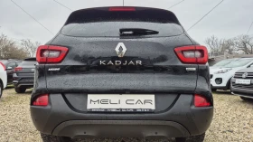 Renault Kadjar 1.5DCI FULL EDITION НАВИ КАМЕРА КОЖА ВИДЕО ЛИЗИНГ , снимка 6