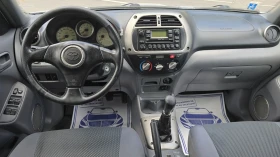 Toyota Rav4 2.0 D4D 4x4 , снимка 13