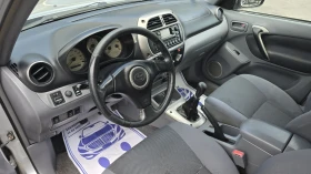 Toyota Rav4 2.0 D4D 4x4 , снимка 11