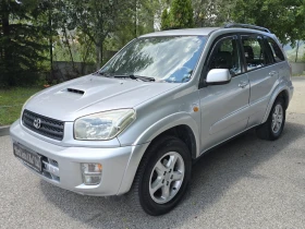 Toyota Rav4 2.0 D4D 4x4 , снимка 5