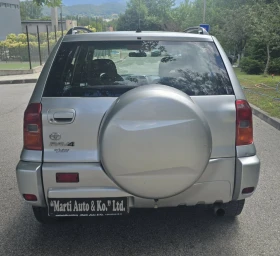Toyota Rav4 2.0 D4D 4x4 , снимка 8