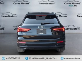 Audi Q3 quattro Premium Plus S Line 45 TFSI, снимка 6