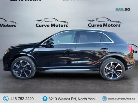 Audi Q3 quattro Premium Plus S Line 45 TFSI, снимка 4