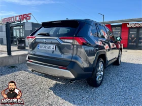 Toyota Rav4 2.5-Full Hybrid AWD-i eCV/FULL-екстри, снимка 6