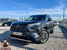 Toyota Rav4 2.5-Full Hybrid AWD-i eCV/FULL-екстри, снимка 1