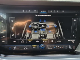 VW Touareg MATRIX/ELEGANCE/CAMERA | Mobile.bg    17