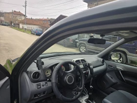 Toyota Rav4 2.0 150кс ГАЗ, снимка 8