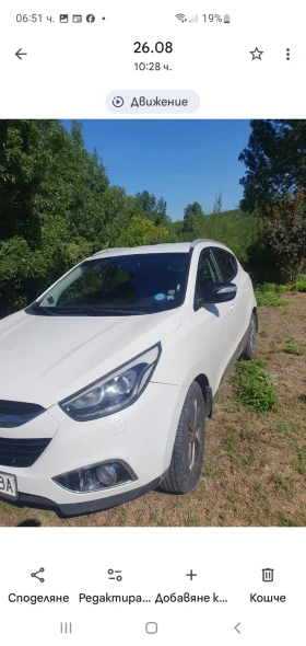Hyundai IX35, снимка 2