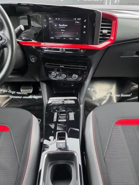 Opel Mokka E GS LINE 50KW 136 | Mobile.bg � ����� ������ 15