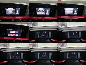 Opel Mokka E GS LINE 50KW 136 | Mobile.bg � ����� ������ 13