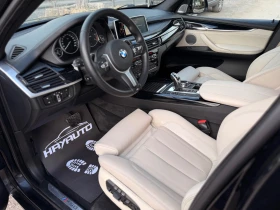 BMW X5 M50d= xDrive= M-performance= Keyless= Soft Close=  | Mobile.bg � ����� ������ 9