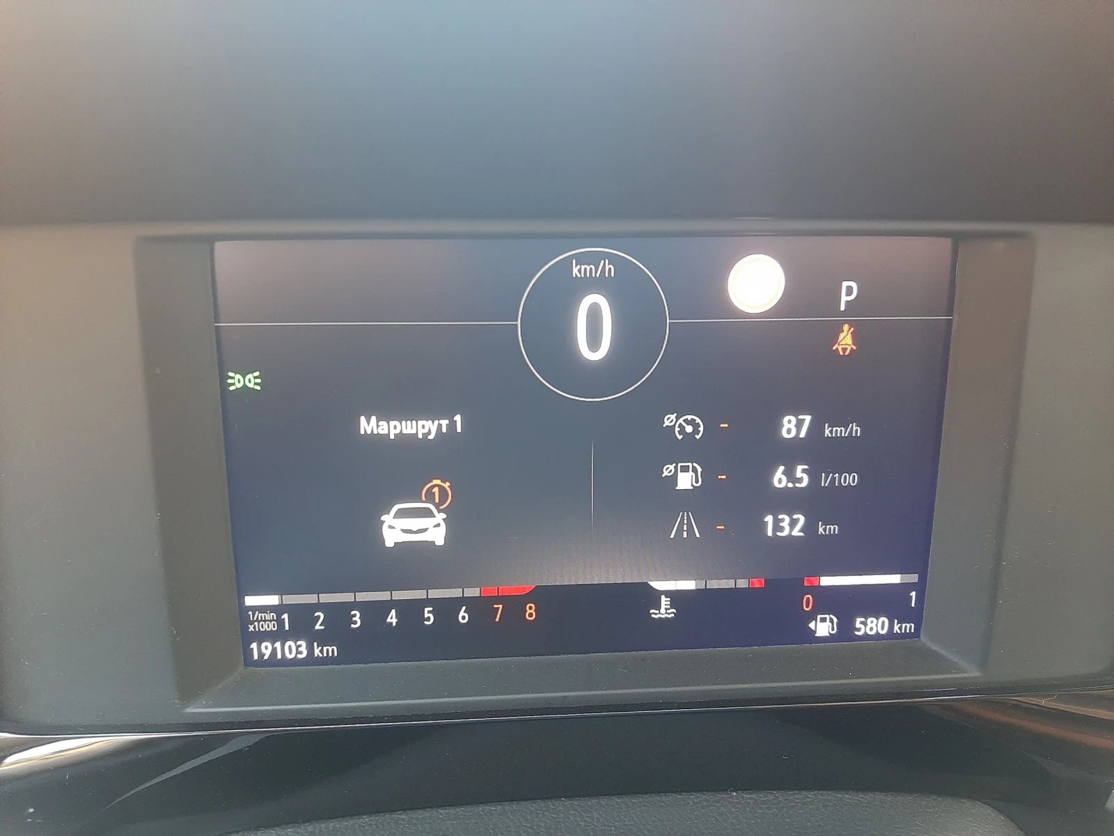 Opel Mokka 1.2 Turbo 131кс, Автоматик  Гаранция  - изображение 7