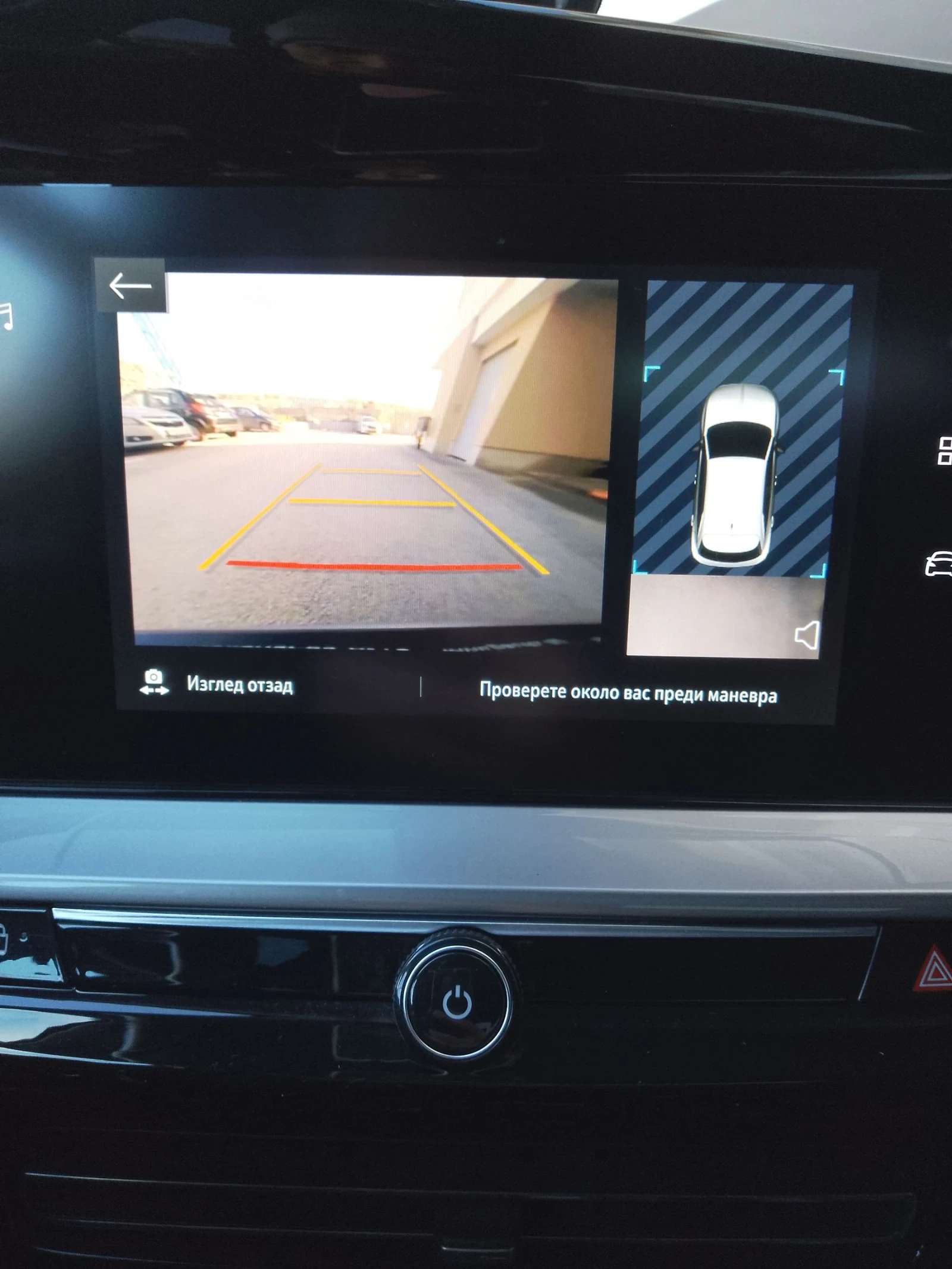 Opel Mokka 1.2 Turbo 131��, ���������  ��������  | Mobile.bg � ����������� 15