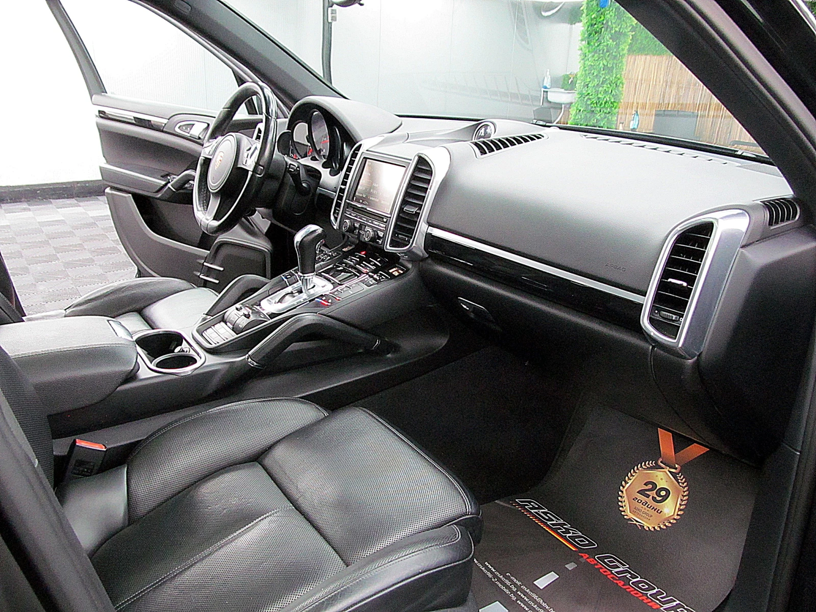 Porsche Cayenne PANORAMA/    - | Mobile.bg   15