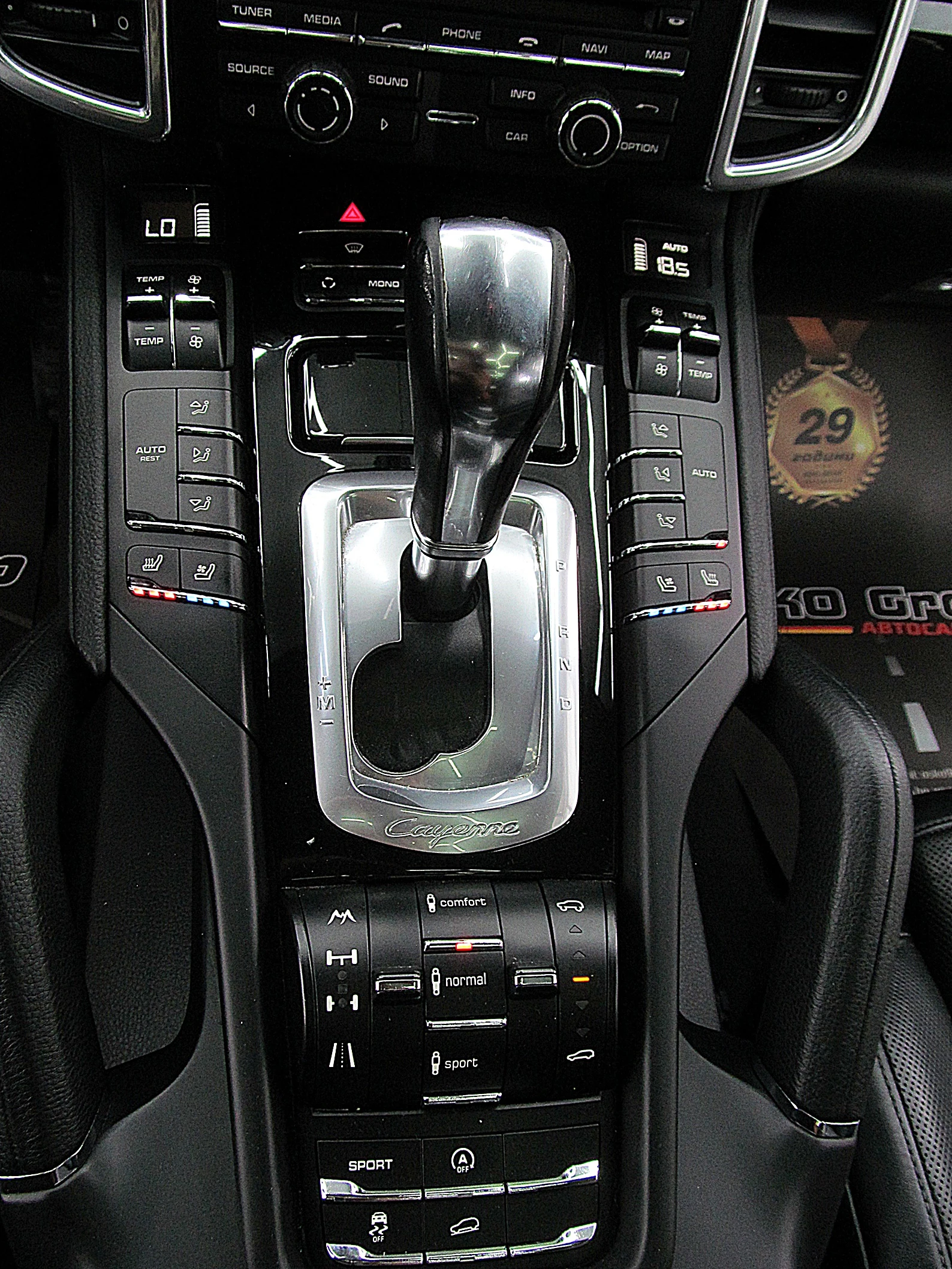 Porsche Cayenne PANORAMA/    - | Mobile.bg   11