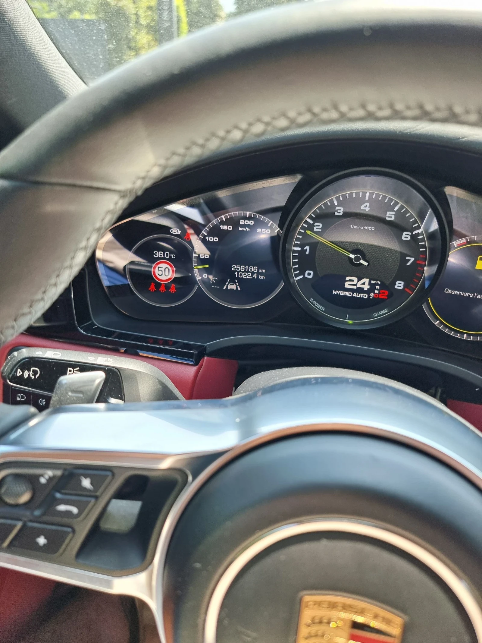 Porsche Cayenne Plug-in hybrid Coupe | Mobile.bg   16