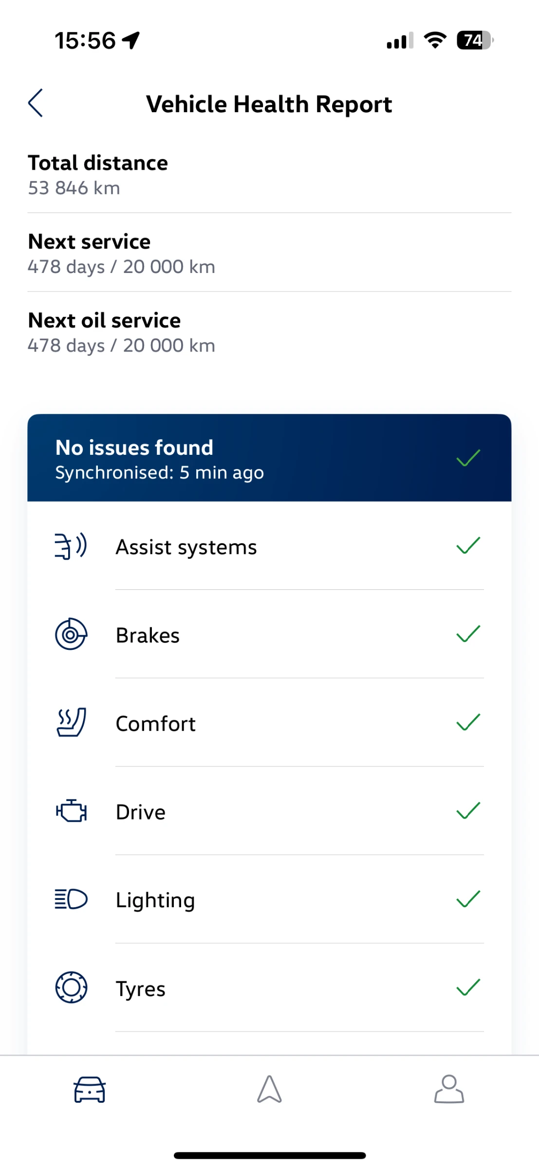 VW T-Roc  - изображение 7