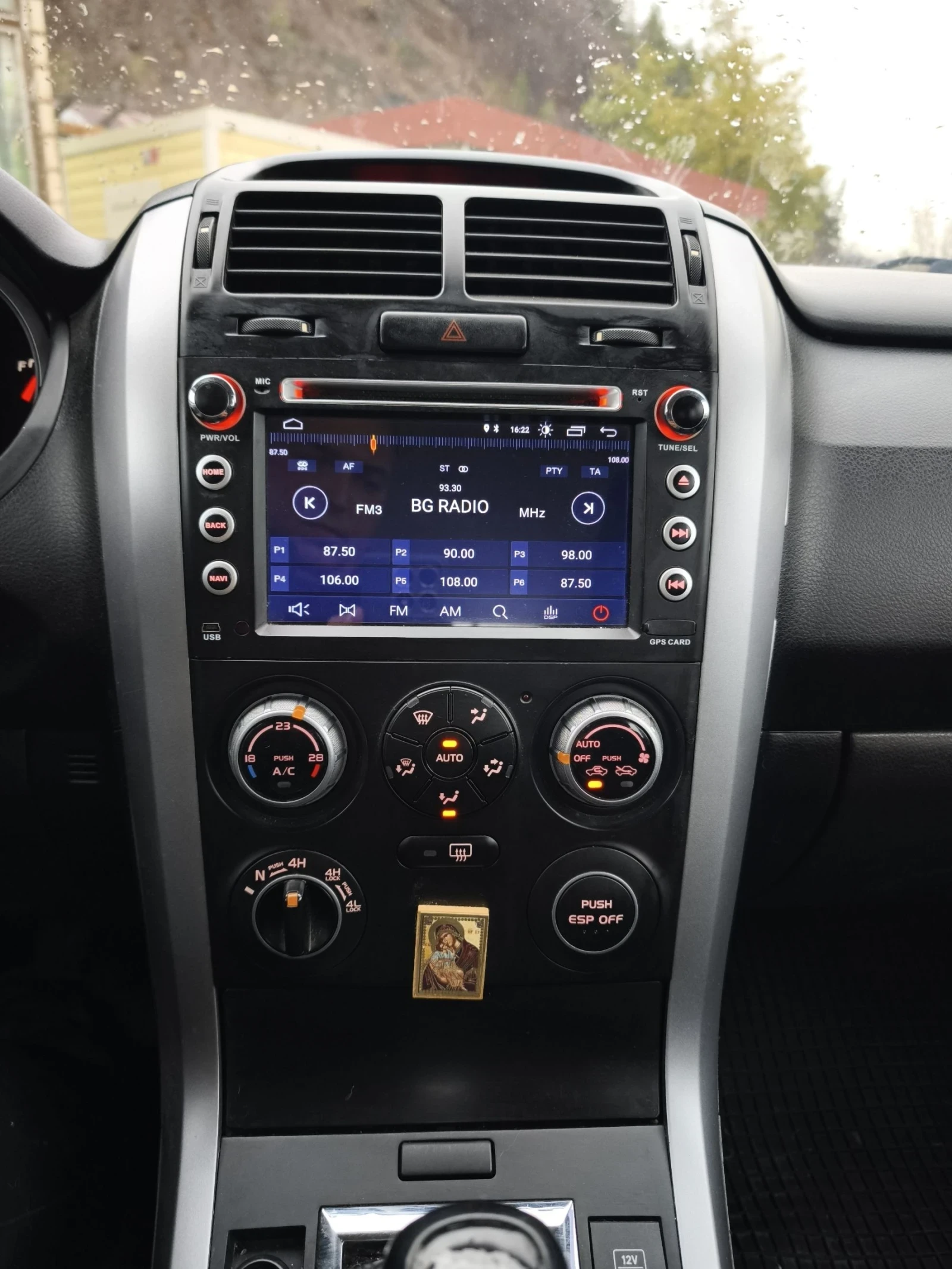 Suzuki Grand vitara 2.0 | Mobile.bg � ����������� 12