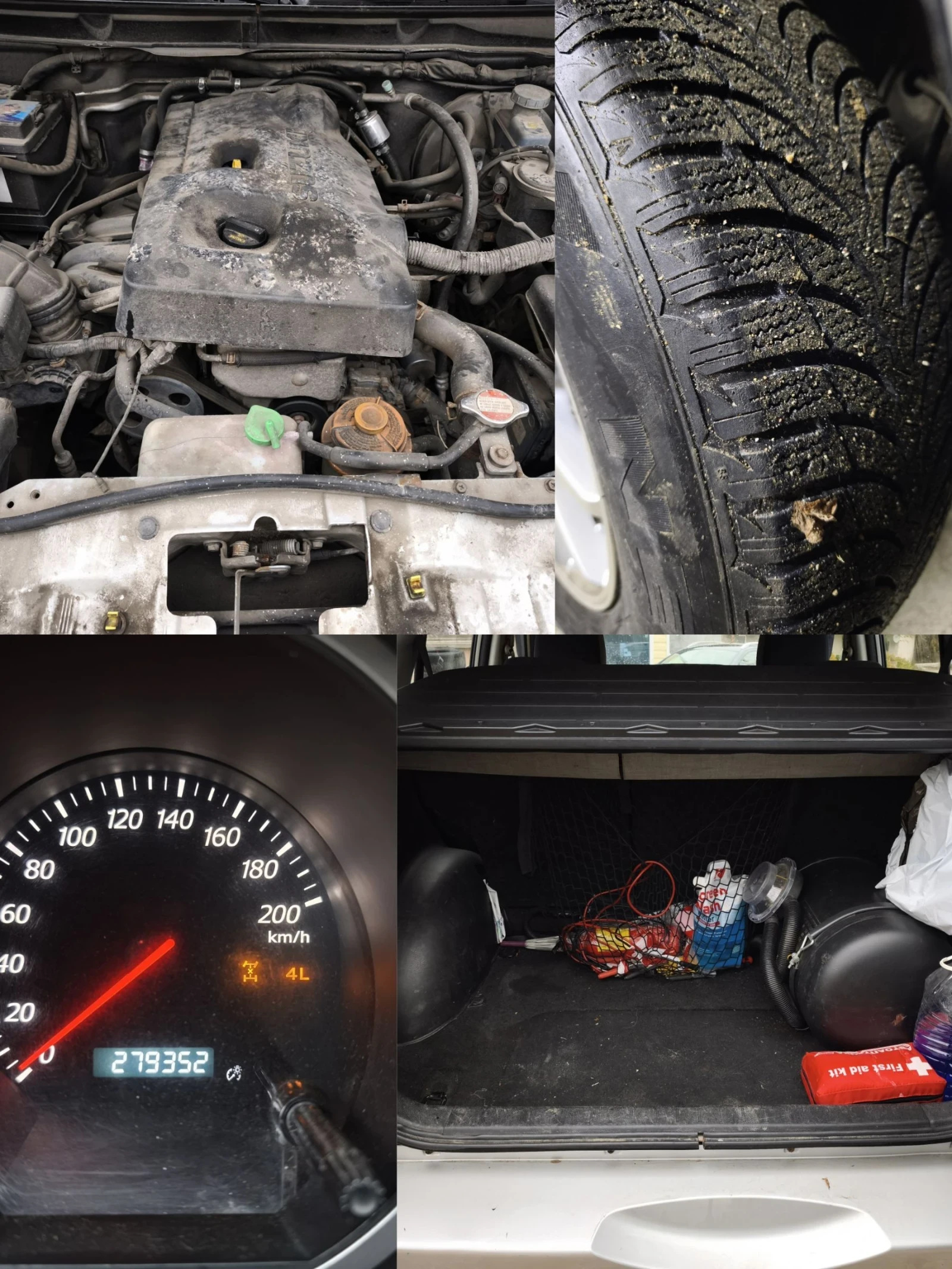 Suzuki Grand vitara 2.0 | Mobile.bg � ����������� 14