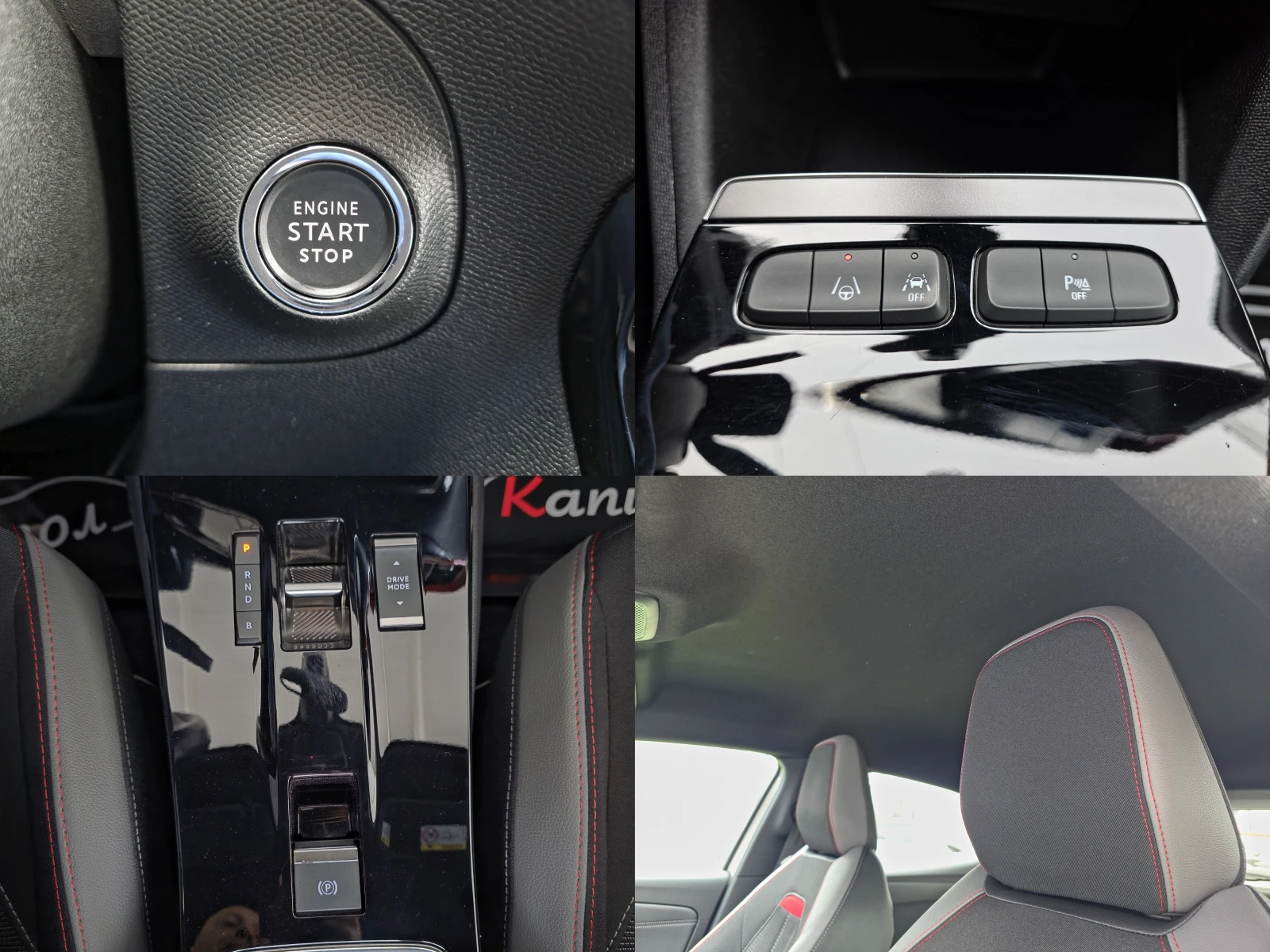 Opel Mokka E GS LINE 50KW 136 | Mobile.bg � ����������� 14