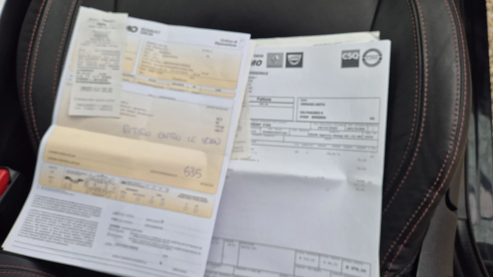 Renault Kadjar 1.5DCI FULL EDITION НАВИ КАМЕРА КОЖА ВИДЕО ЛИЗИНГ , снимка 17 - Автомобили и джипове - 53927479