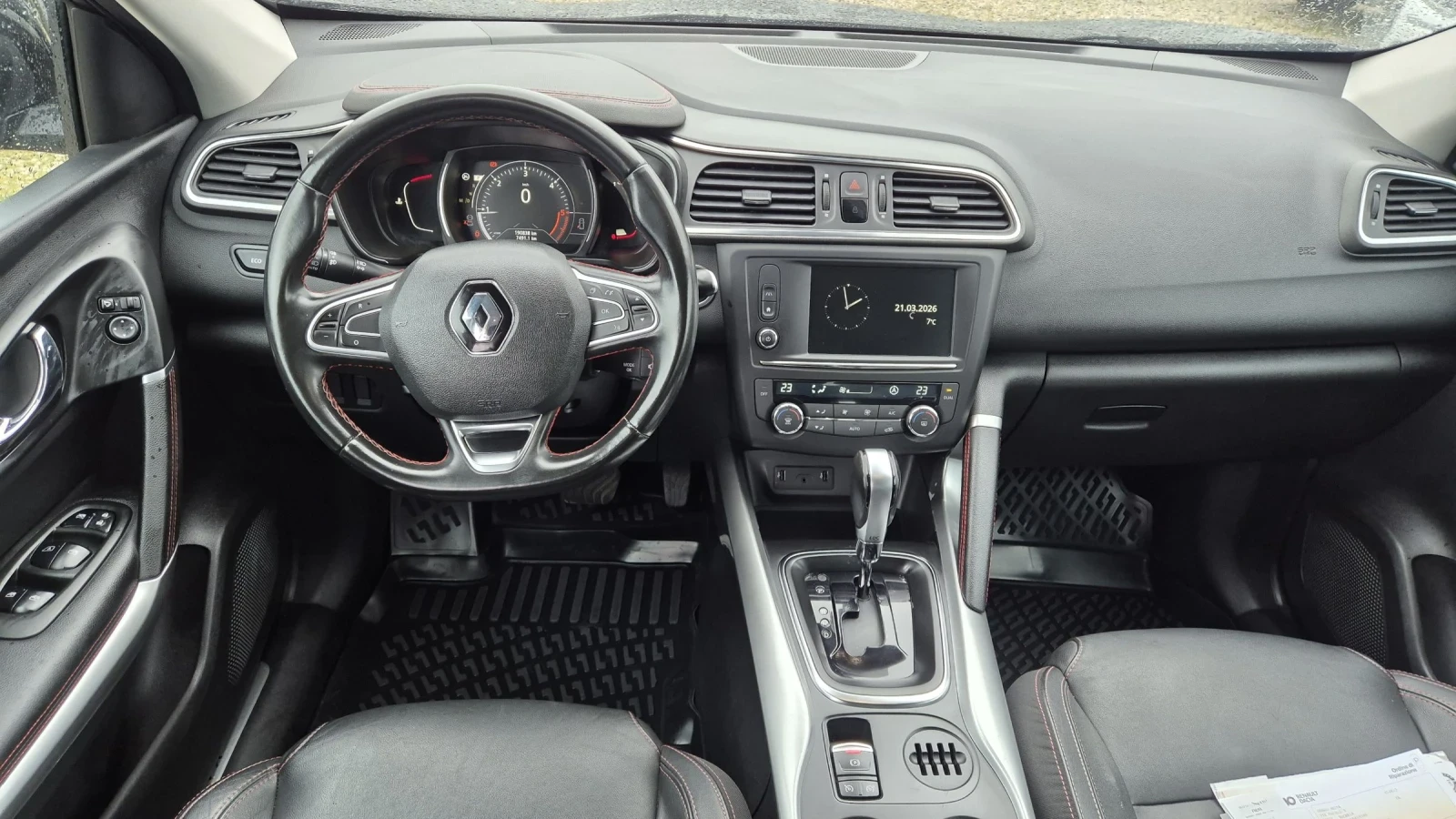 Renault Kadjar 1.5DCI FULL EDITION НАВИ КАМЕРА КОЖА ВИДЕО ЛИЗИНГ , снимка 11 - Автомобили и джипове - 53927479