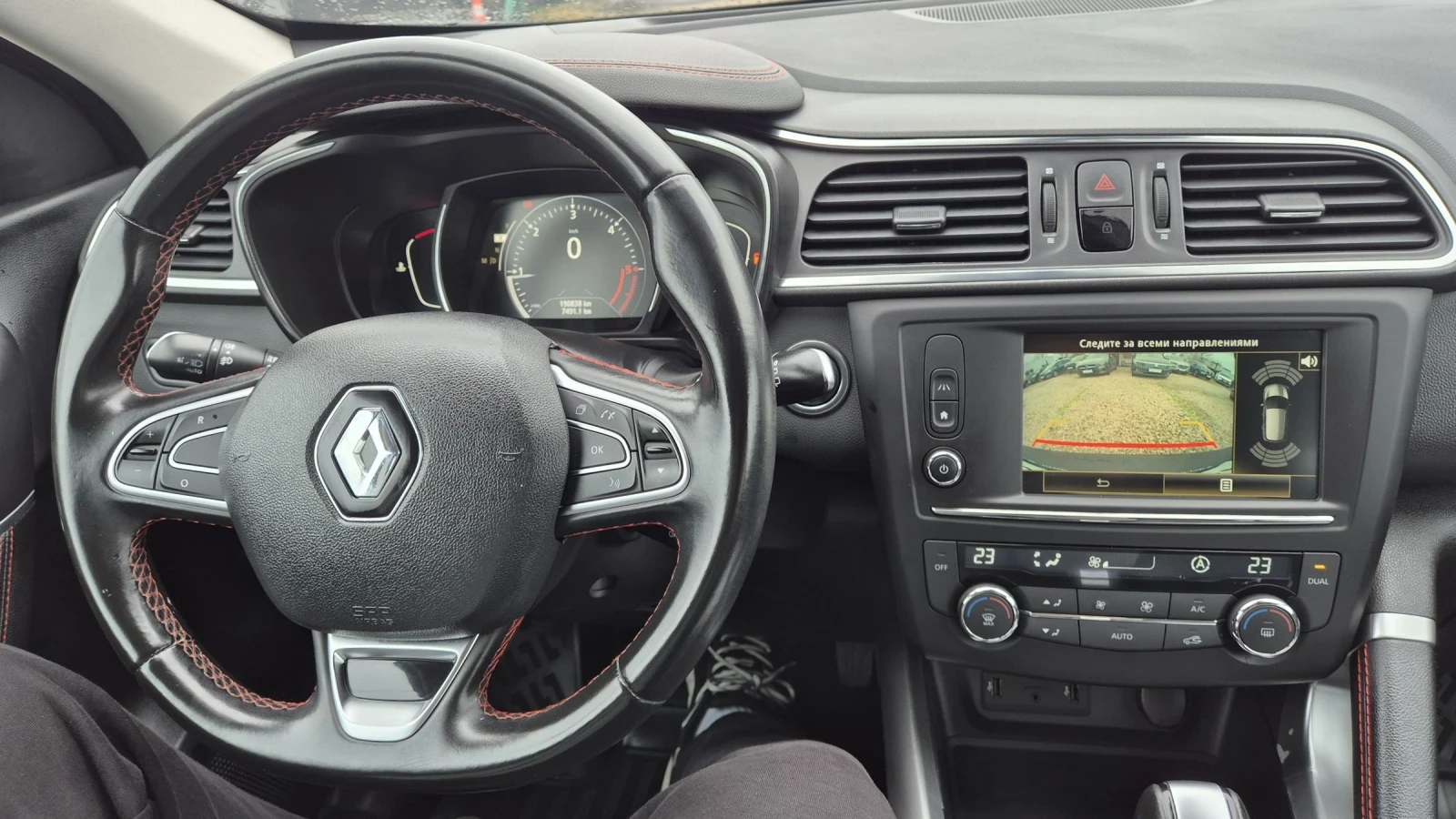 Renault Kadjar 1.5DCI FULL EDITION НАВИ КАМЕРА КОЖА ВИДЕО ЛИЗИНГ , снимка 15 - Автомобили и джипове - 53927479