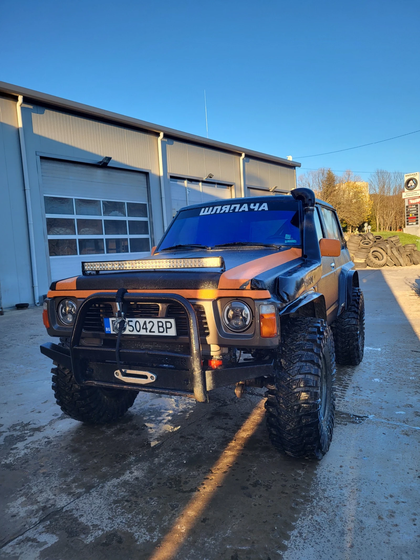 Nissan Patrol