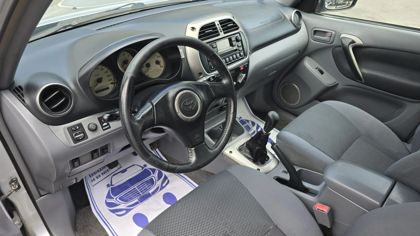 Toyota Rav4 2.0 D4D 4x4 , снимка 11 - Автомобили и джипове - 55188678